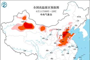 意甲积分榜：罗马联赛2连胜居第六，距前四4分